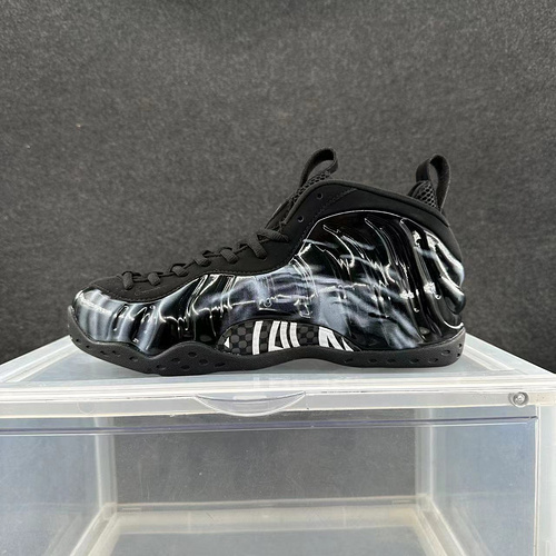 Negro gris 40-47